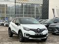 Renault Kaptur 2022 года за 7 290 000 тг. в Алматы