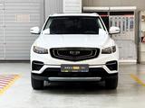 Geely Azkarra 2023 года за 9 990 000 тг. в Алматы – фото 2