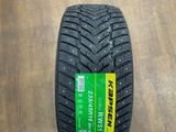 235/45r18 Kapsen RW516 за 46 000 тг. в Астана – фото 2