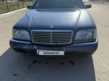 Mercedes-Benz S-Class, 1995