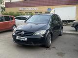 Volkswagen Golf Plus 2006 года за 2 500 000 тг. в Астана – фото 4