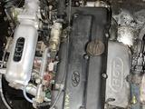 Двигатель Hyundai Avante 1995-2000 1.5 бензин (G4FK) за 195 000 тг. в Алматы – фото 2