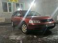 Volkswagen Passat 1999 годаүшін2 000 000 тг. в Астана