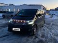 Toyota Alphard 2006 года за 6 900 000 тг. в Актобе – фото 11