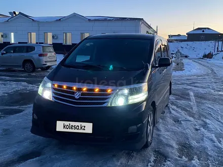 Toyota Alphard 2006 года за 6 900 000 тг. в Актобе – фото 7