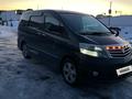 Toyota Alphard 2006 года за 6 900 000 тг. в Актобе – фото 9