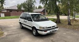 Mitsubishi Space Runner 1993 годаүшін800 000 тг. в Петропавловск – фото 2