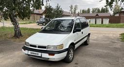 Mitsubishi Space Runner 1993 годаүшін800 000 тг. в Петропавловск