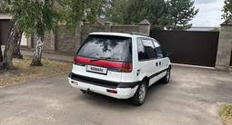 Mitsubishi Space Runner 1993 годаүшін800 000 тг. в Петропавловск – фото 4