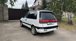 Mitsubishi Space Runner 1993 годаүшін800 000 тг. в Петропавловск – фото 3
