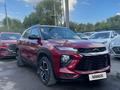 Chevrolet TrailBlazer 2021 года за 9 500 000 тг. в Алматы