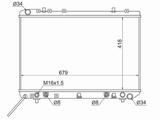 Радиатор двигателя за 32 400 тг. в Астана