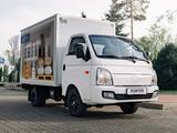 Hyundai  Porter Промтоварный фургон 2025 годаүшін16 700 000 тг. в Актобе
