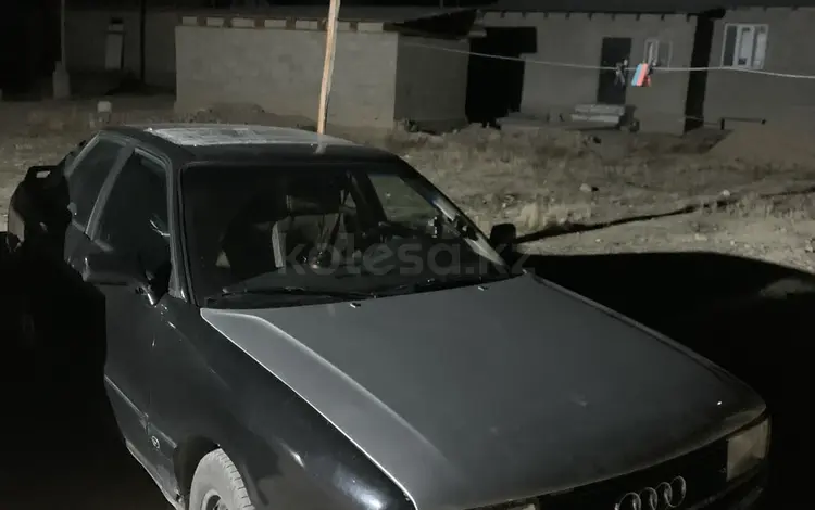 Audi 80 1991 года за 450 000 тг. в Тараз