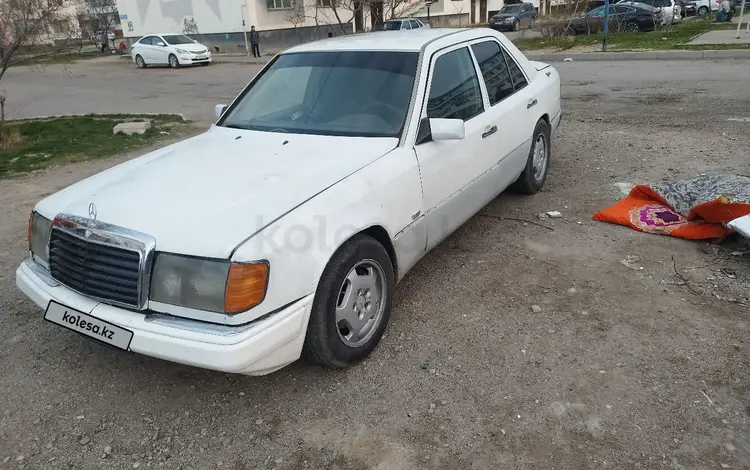 Mercedes-Benz E 230 1991 годаүшін650 000 тг. в Тараз