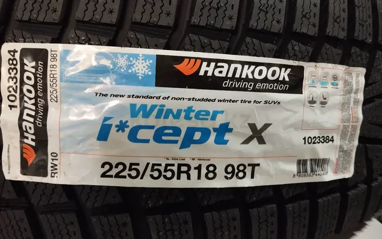 HANKOOK 225/55R18 Winter al* Cept X RW10 98Tүшін59 750 тг. в Алматы