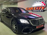 Mercedes-Benz S 63 AMG 2018 года за 58 300 000 тг. в Астана