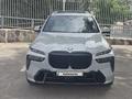 BMW X7 2023 года за 57 000 000 тг. в Алматы – фото 11