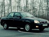 авторазбор ваз 2109-2190,vesta,x-ray,chevrolet cobalt,nexia в Караганда – фото 4