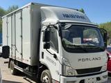 Forland 2025 годаүшін13 500 000 тг. в Алматы