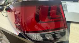 Фонарь в крыло задний левый за 200 000 тг. в Алматы