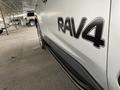 Toyota RAV4 2022 года за 19 500 000 тг. в Алматы – фото 18