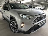 Toyota RAV4 2022 годаүшін19 500 000 тг. в Алматы – фото 3
