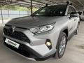Toyota RAV4 2022 года за 19 500 000 тг. в Алматы – фото 5