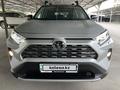 Toyota RAV4 2022 года за 19 500 000 тг. в Алматы – фото 6
