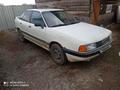 Audi 80 1989 года за 750 000 тг. в Аксу – фото 2