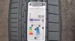 285/45R21 Continental Sport Contact 6 AO за 225 000 тг. в Астана