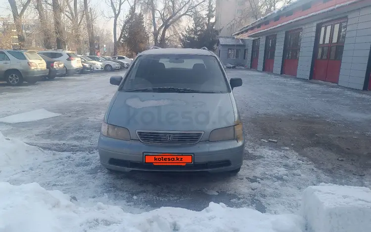 Honda Odyssey 1996 годаfor2 500 000 тг. в Алматы