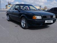 Audi 80 1991 года за 1 600 000 тг. в Караганда