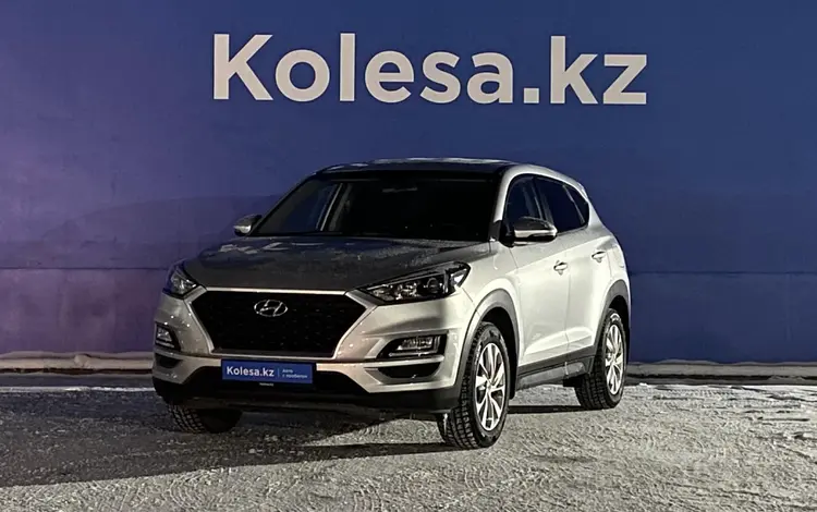 Hyundai Tucson 2019 года за 14 700 000 тг. в Алматы