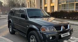 Mitsubishi Montero Sport 2007 года за 6 500 000 тг. в Алматы – фото 3