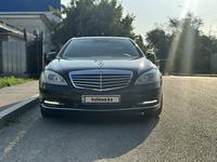 Mercedes-Benz S 350 2009 года за 10 200 000 тг. в Алматы