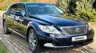 Lexus LS 460 2007 года за 6 250 000 тг. в Алматы