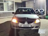 Mitsubishi Lancer 2006 годаfor2 000 000 тг. в Костанай – фото 2