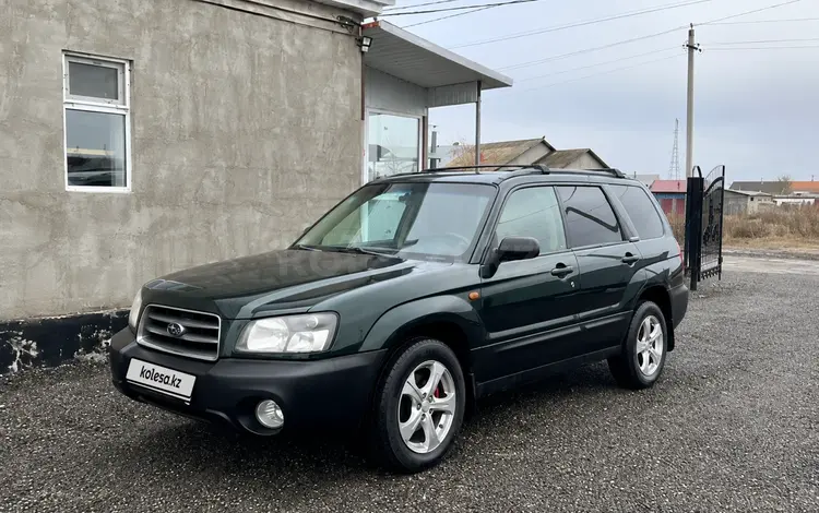 Subaru Forester 2003 года за 3 700 000 тг. в Астана