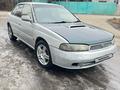 Subaru Legacy 1997 года за 1 300 000 тг. в Алматы