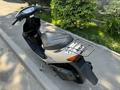 Honda  Dio 34 2004 года за 200 000 тг. в Алматы – фото 7