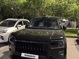 Zeekr 9X 2026 года за 58 000 000 тг. в Астана
