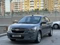 Chevrolet Cobalt 2021 года за 6 000 000 тг. в Шымкент