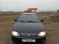 Kia Spectra 2007 года за 2 100 000 тг. в Уральск