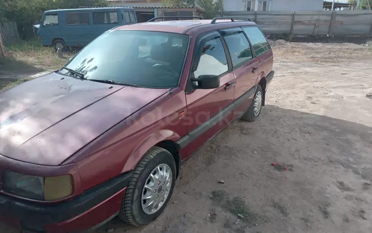 Volkswagen Passat 1990 годаүшін1 200 000 тг. в Алматы