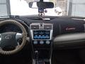 Toyota Camry 2007 годаүшін5 500 000 тг. в Уральск – фото 6