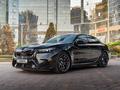 BMW M5 2026 годаүшін97 000 000 тг. в Алматы – фото 5
