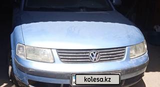 Volkswagen Passat 1997 года за 1 100 000 тг. в Алматы