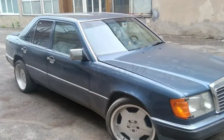 Mercedes-Benz E 260 1992 года за 1 600 000 тг. в Алматы