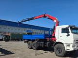 Кран-манипулятор SSP SQ6.3ZA4 в Алматы – фото 4